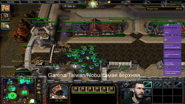 ЗОМБИ АПОКАЛИПСИС В WARCRAFT 3 смотреть онлайн
