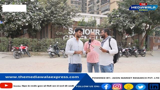 देखिए फ़्लैट बेचने के नाम पर कैसे होती है धांधली ??।आवाज़ उठाने पर मिलती है जान से मारने की धमकी смотреть онлайн
