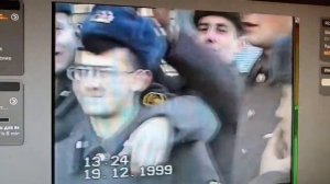 Всо-369