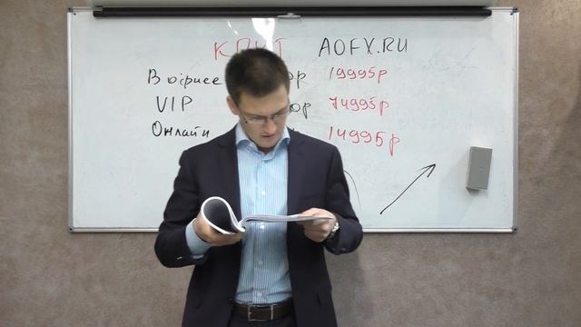 Вот что Вы могли узнать на Synergy Insight Forum 2017. Выжимка самых ярких мыслей спикеров. смотреть онлайн