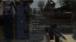 Гайд по спавнеру Stalker ANOMALY