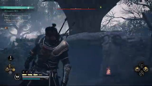 Assassin's Creed® Вальгалла [ ЛЕГЕНДА О ЛУГЕ. СОКРОВИЩА РЕКИ БЕРБА ] #31 смотреть онлайн