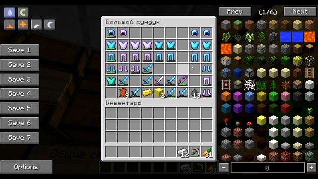 [High-Sky] MineCraft ClanWar Battles - Клановые Войны в MineCraft - PvP - Обзор базы