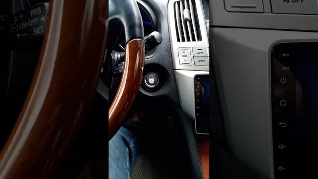 бесключевой доступ + start stop lexus rx 2nd смотреть онлайн