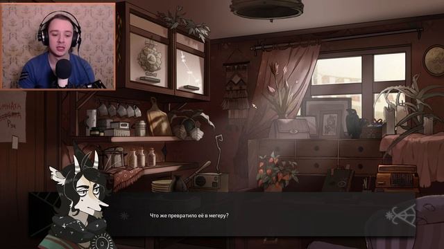 РОФЛЫ ГРАЧА! - The Crown Of Leaves #2 смотреть онлайн