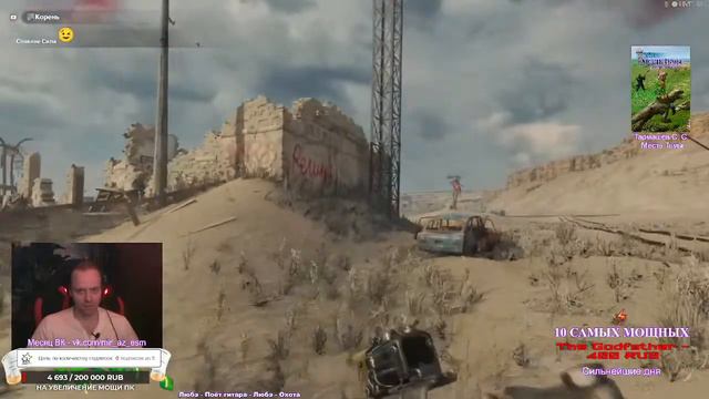 [RU/EN] Всё Метро Первый раз. Metro Exodus №21. 150 follow Это возможно? Стать Сильнее !ВК смотреть онлайн
