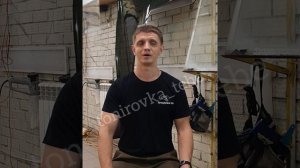 установка жесткой тонировки на глицерин,  вся правда