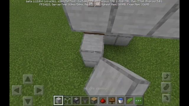 Крутая и компактная ферма костной муки в Майнкрафт пе смотреть онлайн