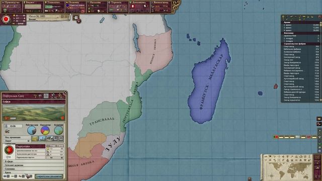 Victoria 2. Heart of Darkness. Япония. Почему я не в топе???!!! смотреть онлайн