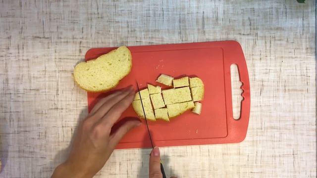 Сырный суп | Быстрый ужин