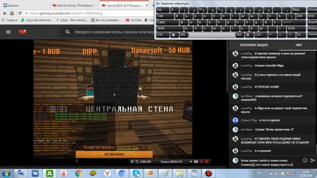 просто так :3 смотреть онлайн
