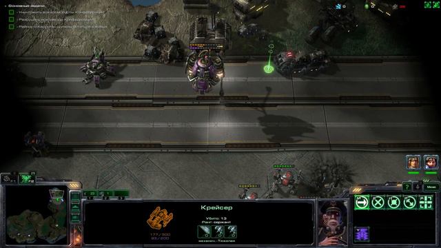 StarCraft: Эпизод 1 - Беззвучный крик #8 [Mass Recall] смотреть онлайн