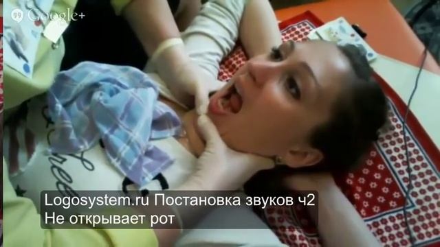 Постановка звуков ч2 эпизоды вебинара смотреть онлайн