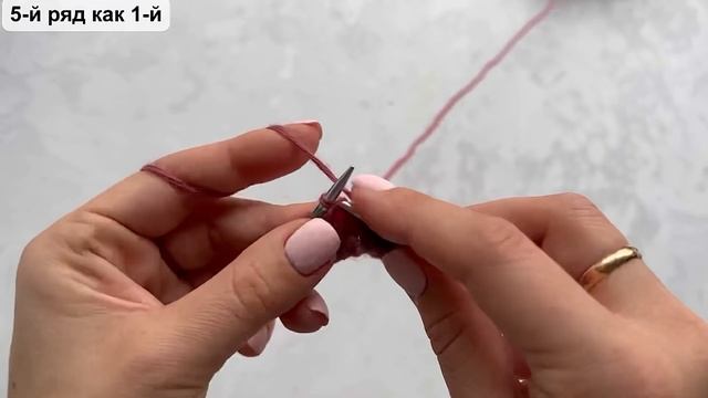 Классный и ОЧЕНЬ ПРОСТОЙ узор спицами для шапок, снудов, свитеров, джемперов, кардиганов, жилетов. смотреть онлайн