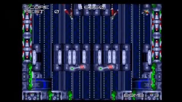 Dezaemon Kids game 54 : META BIOMASS (Playstation 1) смотреть онлайн