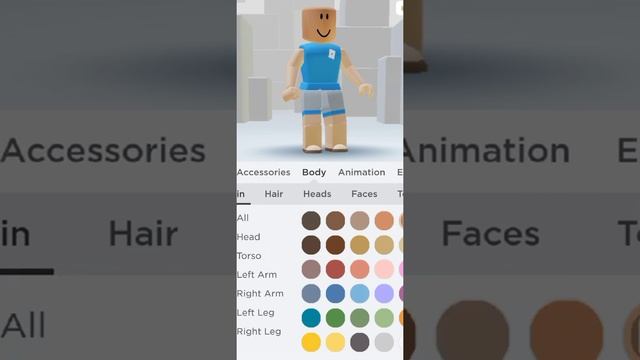 Как перекрасить любую часть тела в роблоксе//#roblox #роблокс #рек #реки смотреть онлайн