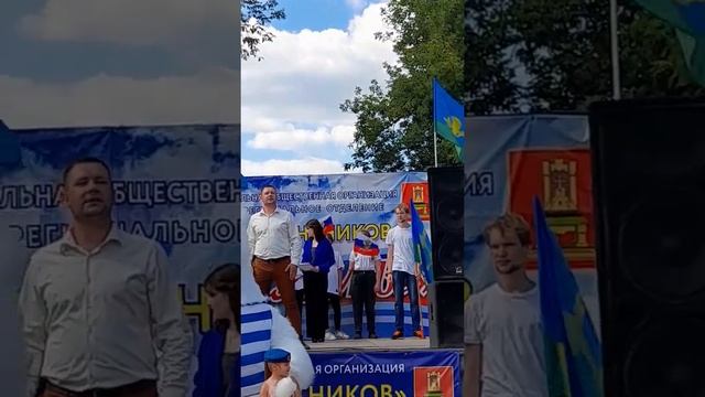 День ВДВ Тверь 2022 смотреть онлайн