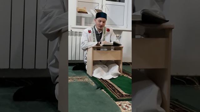 Ак мечеть вагаз 6 01 2021 смотреть онлайн