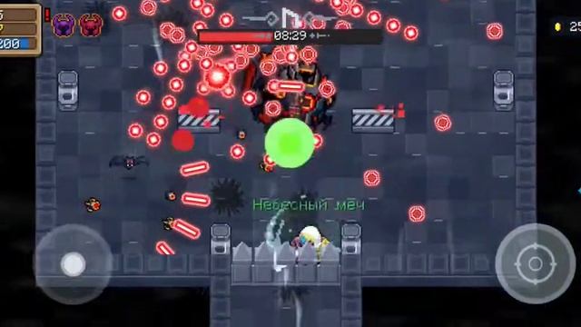 SOUL KNIGHT. ПРОХОЖДЕНИЕ РЕЖИМА В ПОГОНЕ ЗА СОВЕРШЕНСТВОМ. смотреть онлайн