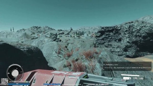 Прохождение #Starfield | Обзор Геймплей на Русском (Старфилд) #1