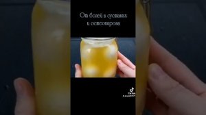 Рецепт для укрепления костей и суставов