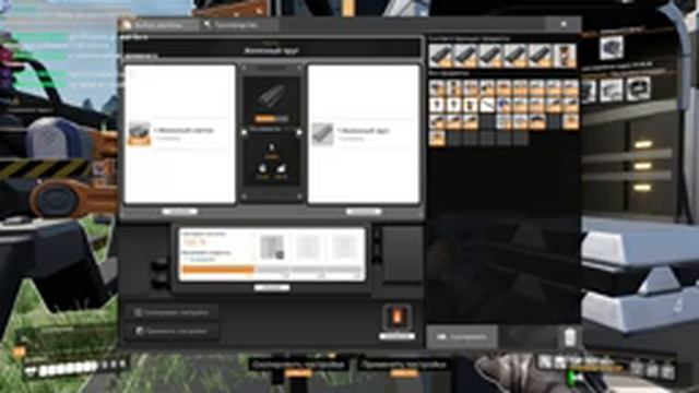 пора построить себе свой завод смотреть онлайн