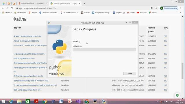 Урок 1. Установка и настройка Python IDLE смотреть онлайн
