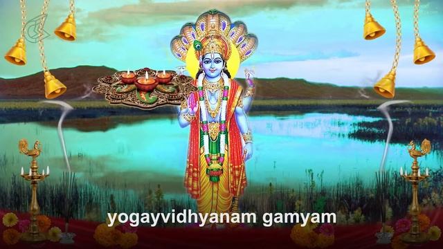 Vishnu Mantra - 1 | Hindu Devotional Bhajan | Sapt Siddhi Mantra | YNR Videos смотреть онлайн