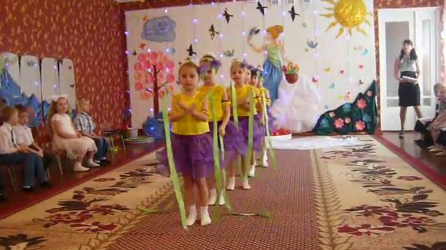 Танец с лентами " Пробуждение природы" в детском саду смотреть онлайн