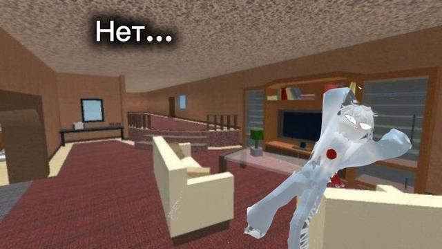 Мм2 смотреть онлайн