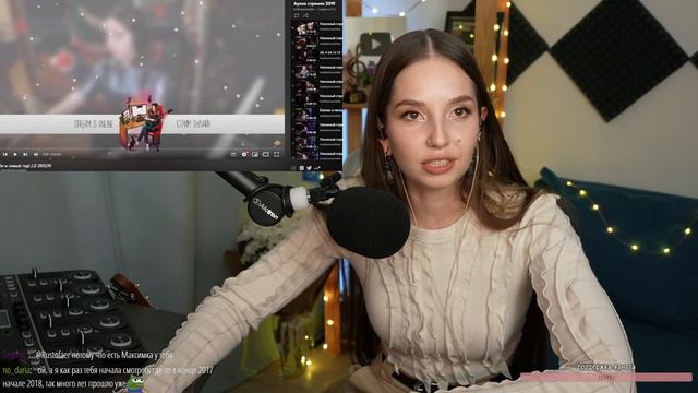 7 ЛЕТ стримам! (Часть 2) ♪♫ 15.07.23 смотреть онлайн