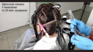 #КИСЛАЯ И ЩЕЛОЧНАЯ СМЫВКА. ВЫХОД ИЗ ЧЁРНОГО (Пошаговая инструкция)