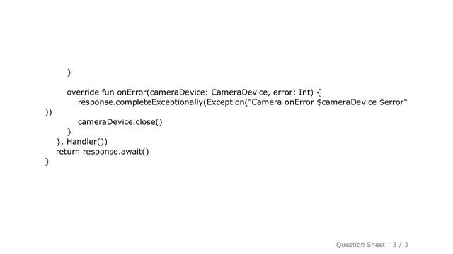 Android : Existing 3-function callback to Kotlin Coroutines смотреть онлайн