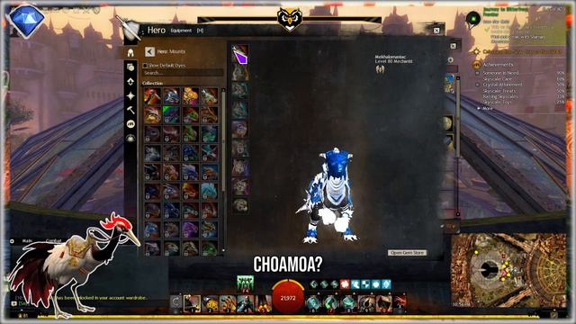 Guild Wars 2 | Lunar New Year | Imperial Crane Raptor Skin смотреть онлайн