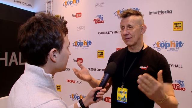 Интервью руководителя Tophit.ru Игоря Краева на премии Top Hit Music Awards 2017