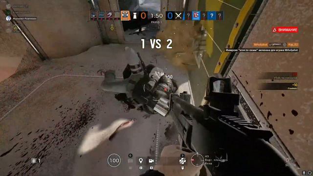 Tom Clancy's Rainbow Six Siege - Мои первые часы. смотреть онлайн