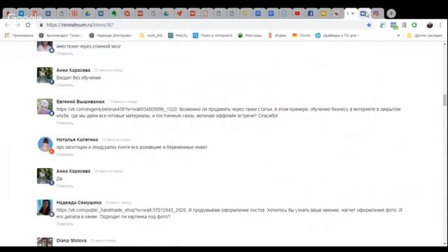 Турбо-разбор 6 октября смотреть онлайн