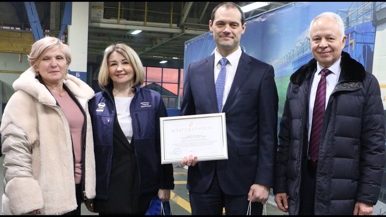 Телепрограмма "Профсоюз - союз сильных!", декабрь 2022 смотреть онлайн