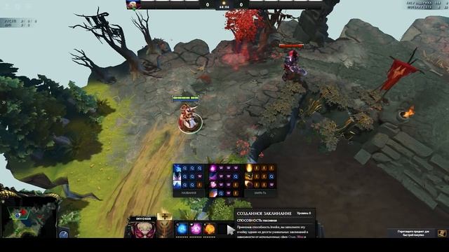 Работающие Dota 2 скрипты. ArxScripts новая версия и скрипт на Invoker смотреть онлайн