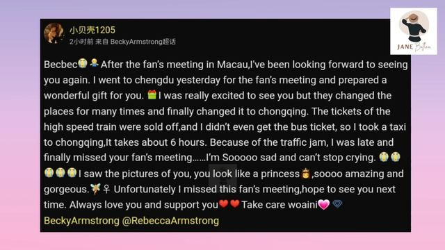 [FreenBecky] BECKY TAKING CARE OF FREEN During Fansign in Chongqing смотреть онлайн