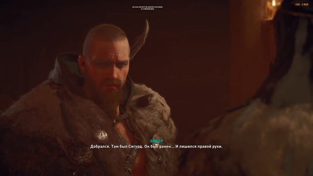 Assassin’s Creed Valhalla #2 смотреть онлайн