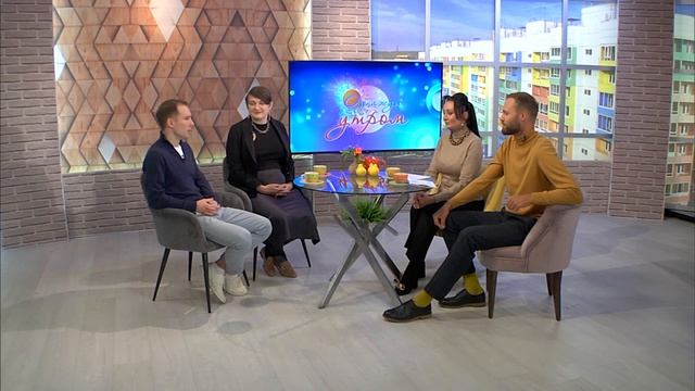 "Однажды утром": возвращение к Островскому смотреть онлайн