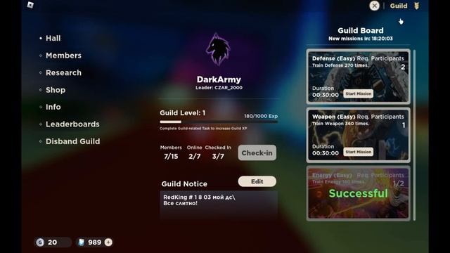 Anime Tales (Roblox) Гайд для новичков! смотреть онлайн