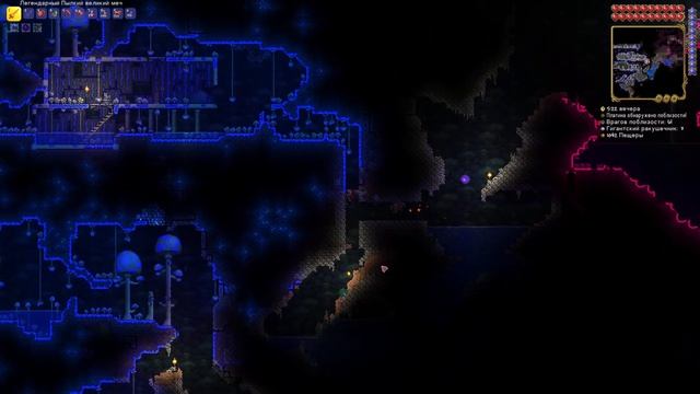 ПРИЗЫВАЕМ И ИССЛЕДУЕМ КЛАДБИЩЕ! ЛЕТАЕМ ДО САМОГО КОСМОСА И ИЩЕМ СНЕЖНЫХ ФЛИНКСОВ В Terraria! 17 Ч. смотреть онлайн