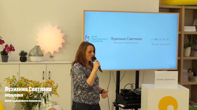 Как ухаживать за новорожденным дома смотреть онлайн
