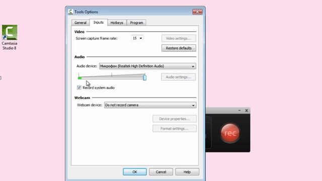 3 Урок Как настроить Camtasia Studio для записи? смотреть онлайн