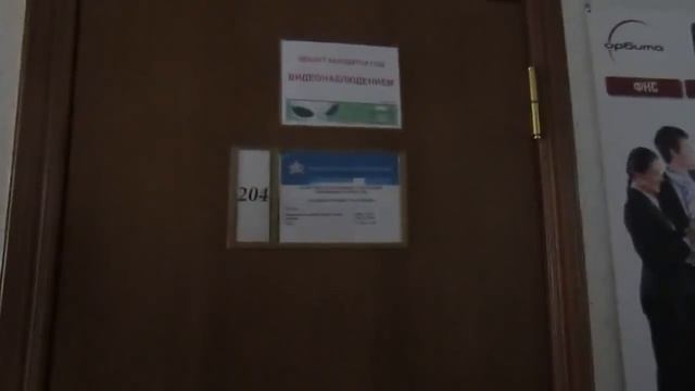 Сделай Себя Профессионалом