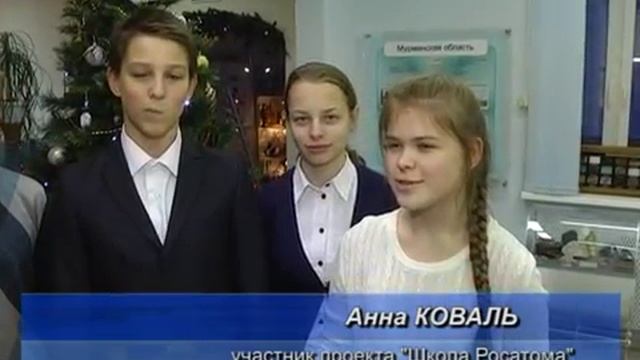 _НовостиТВПолярныеЗор_орленок смотреть онлайн