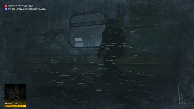 HITMAN 3. Прохождение. #6. Карпаты. Неприкасаемый. Две концовки. смотреть онлайн