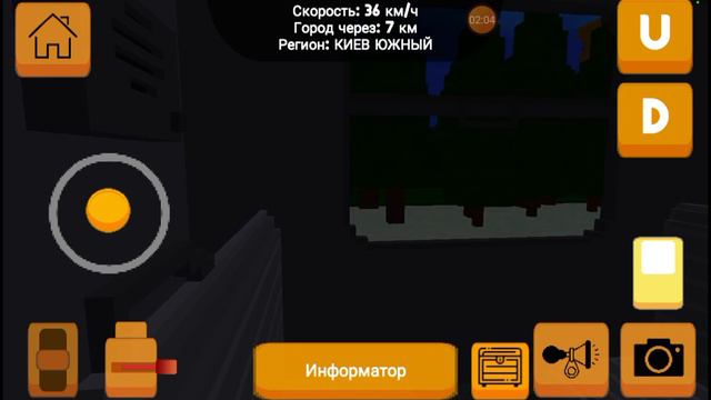 поезд Призрак в симулятор поезда снг смотреть онлайн